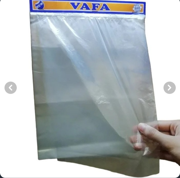 کیسه فریزر چسبی وفا